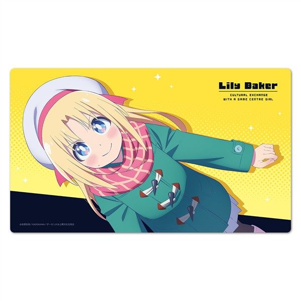 ゲーセン少女と異文化交流 キャラクターラバーマット リリー・ベイカー ("Cultural Exchange with a Game Centre Girl" Character Rubber Mat Lily Baker)