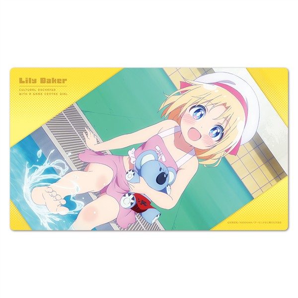ゲーセン少女と異文化交流 キャラクターラバーマット リリー・ベイカー 水着Ver. ("Cultural Exchange with a Game Centre Girl" Character Rubber Mat Lily Baker Swimwear Ver.)