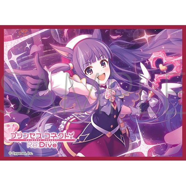 きゃらスリーブコレクション マットシリーズ プリンセスコネクト!Re:Dive カスミ(マジカル) No.MT2385 (Chara Sleeve Collection Matt Series "Princess Connect! Re:Dive" Kasumi (Magical) No. MT2385)