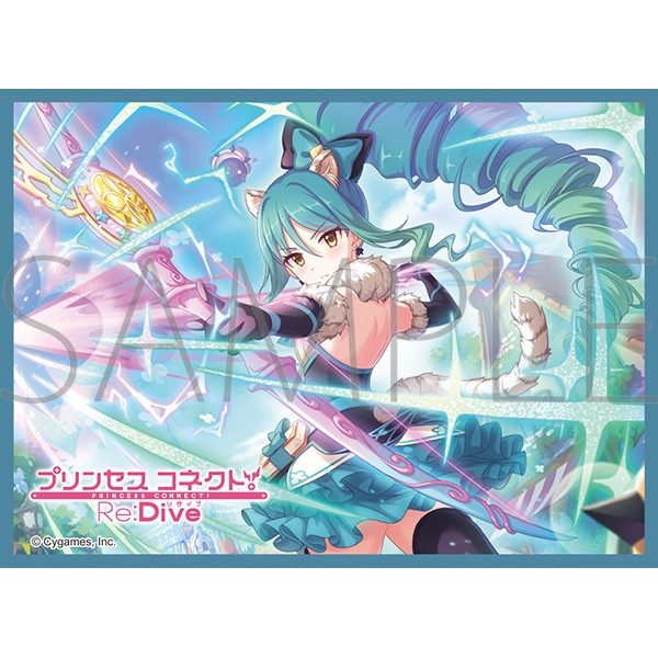 きゃらスリーブコレクション マットシリーズ プリンセスコネクト!Re:Dive シオリ(マジカル) No.MT2386 (Chara Sleeve Collection Matt Series "Princess Connect! Re:Dive" Shiori (Magical) No. MT2386)