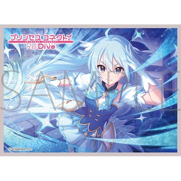 きゃらスリーブコレクション マットシリーズ プリンセスコネクト!Re:Dive トモ(マジカル) No.MT2384 (Chara Sleeve Collection Matt Series "Princess Connect! Re:Dive" Tomo (Magical) No. MT2384)