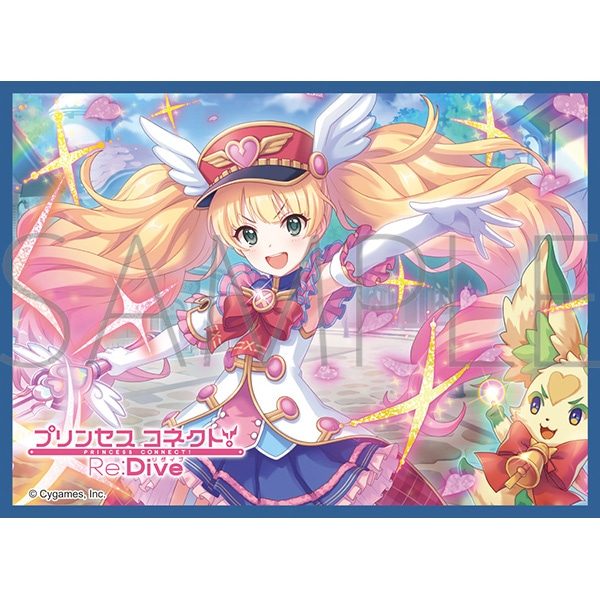 きゃらスリーブコレクション マットシリーズ プリンセスコネクト!Re:Dive モニカ(マジカル) No.MT2387 (Chara Sleeve Collection Matt Series "Princess Connect! Re:Dive" Monika (Magical) No. MT2387)