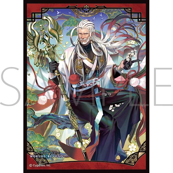きゃらスリーブコレクション マットシリーズ Shadowverse: Worlds Beyond 明越花・アラ No.MT2398 (Chara Sleeve Collection Matt Series "Shadowverse: Worlds Beyond" Ara, Dawnblossom No. MT2398)