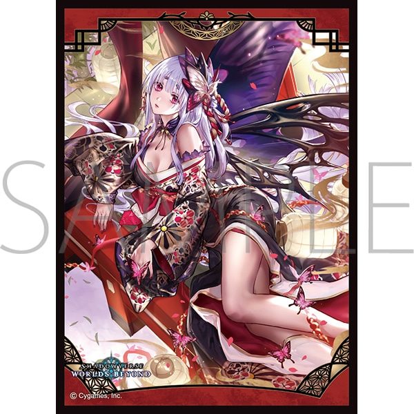 きゃらスリーブコレクション マットシリーズ Shadowverse: Worlds Beyond 虫風花・ミロク No.MT2396 (Chara Sleeve Collection Matt Series "Shadowverse: Worlds Beyond" Miroku, Swarmpetal No. MT2396)