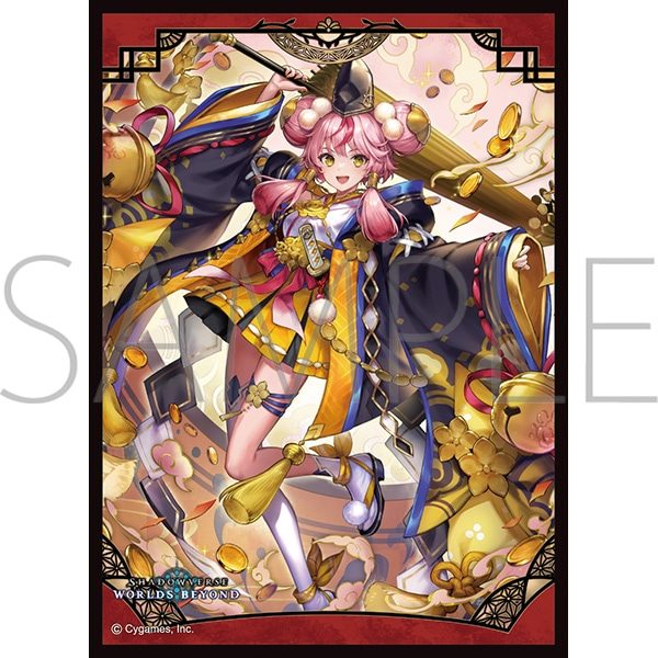 きゃらスリーブコレクション マットシリーズ Shadowverse: Worlds Beyond 麗金花・ウンケイ No.MT2397 (Chara Sleeve Collection Matt Series "Shadowverse: Worlds Beyond" Unkei, Goldbloom No. MT2397)