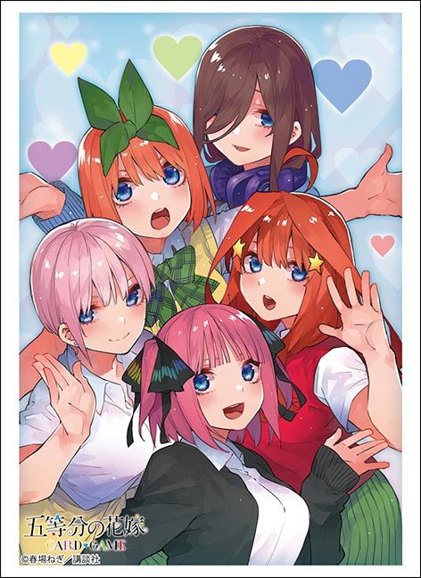 ブシロードスリーブコレクション ハイグレード Vol.5119 五等分の花嫁 Part.5 (Bushiroad Sleeve Collection High-grade Vol. 5119 "The Quintessential Quintuplets" Part. 5)