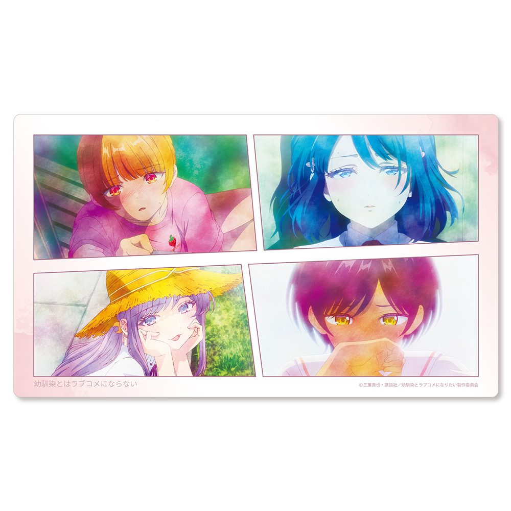 幼馴染とはラブコメにならない マルチラバーマットA ("You Can't Be In a Rom-Com with Your Childhood Friends!" Multi Rubber Mat A)
