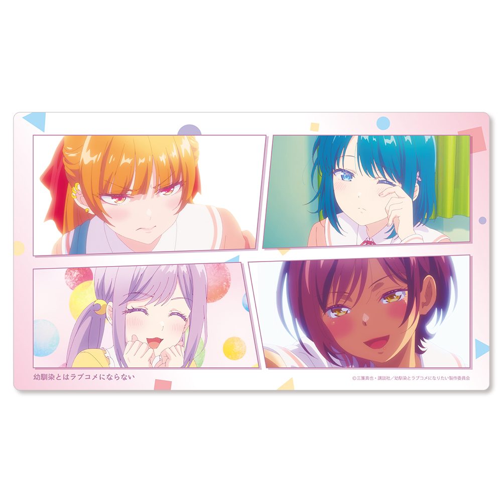 幼馴染とはラブコメにならない マルチラバーマットB ("You Can't Be In a Rom-Com with Your Childhood Friends!" Multi Rubber Mat B)