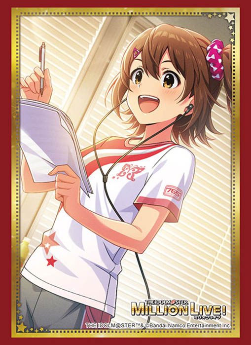 ブシロードスリーブコレクション ハイグレード Vol.5114 アイドルマスターシリーズ20周年 ミリオンライブ! (Bushiroad Sleeve Collection High-grade Vol. 5114 "The Idolmaster" Series 20th Anniversary Million Live!)