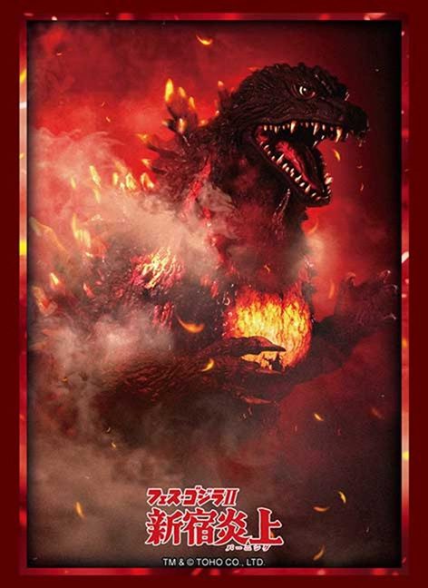 ブシロードスリーブコレクション ハイグレード Vol.5117 フェス・ゴジラII 新宿炎上 (Bushiroad Sleeve Collection High-grade Vol. 5117 "Fest Godzilla II: Shinjuku Burning")