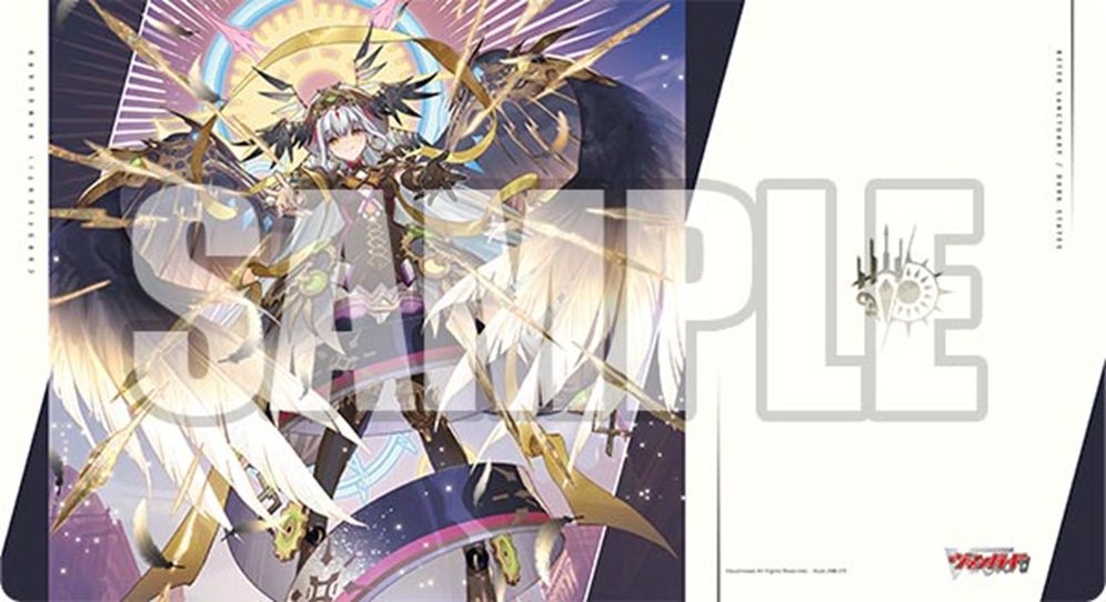 ブシロード ラバーマットコレクション V2 Vol.2013 カードファイト!! ヴァンガード 決意と罪を抱く者 リィエル=アニムス (Bushiroad Rubber Mat Collection V2 Vol. 2013 "Card Fight!! Vanguard" One Who Bears Resolve and Sin, Liael Animus)