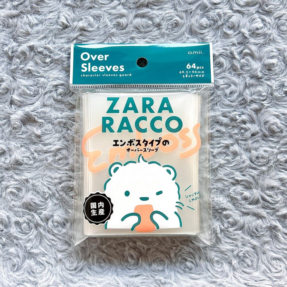 ZARA RACCO エンボスタイプ (ZARA RACCO Emboss Type)