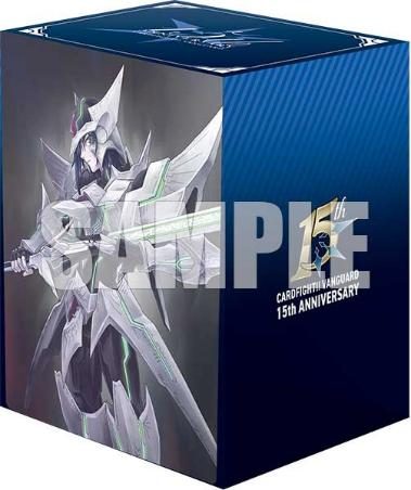 ブシロード デッキホルダーコレクション V3 Vol.1223 カードファイト!! ヴァンガード 先導アイチ&ブラスター・ブレード 15th Anniversary (Bushiroad Deck Holder Collection V3 Vol. 1223 "Card Fight!! Vanguard" Sendou Aichi & Blaster Blade 15th Anniversary)