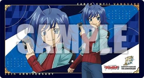 ブシロード ラバーマットコレクション V2 Vol.2011 カードファイト!! ヴァンガード 先導アイチ 15th Anniversary (Bushiroad Rubber Mat Collection V2 Vol. 2011 "Card Fight!! Vanguard" Sendou Aichi 15th Anniversary)