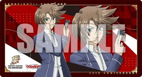 ブシロード ラバーマットコレクション V2 Vol.2012 カードファイト!! ヴァンガード 櫂トシキ 15th Anniversary (Bushiroad Rubber Mat Collection V2 Vol. 2012 "Card Fight!! Vanguard" Kai Toshiki 15th Anniversary)