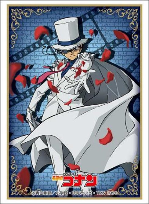 ブシロードスリーブコレクション ハイグレード Vol.5107 名探偵コナン 怪盗キッド Part.3 (Bushiroad Sleeve Collection High-grade Vol. 5107 "Detective Conan" Kaito Kid Part. 3)