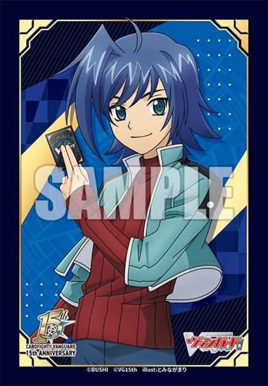 ブシロードスリーブコレクション ミニ Vol.844 カードファイト!! ヴァンガード 先導アイチ 15th Anniversary (Bushiroad Sleeve Collection Mini Vol. 844 "Card Fight!! Vanguard" Sendou Aichi 15th Anniversary)