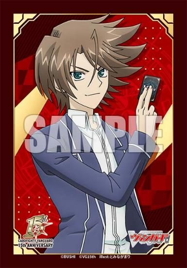 ブシロードスリーブコレクション ミニ Vol.845 カードファイト!! ヴァンガード 櫂トシキ 15th Anniversary (Bushiroad Sleeve Collection Mini Vol. 845 "Card Fight!! Vanguard" Kai Toshiki 15th Anniversary)