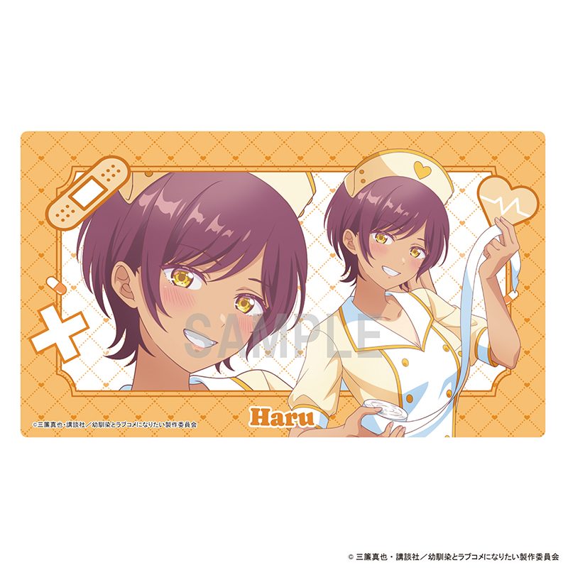 幼馴染とはラブコメにならない ラバーマット 日向春 ナースVer. ("You Can't Be In a Rom-Com with Your Childhood Friends!" Rubber Mat Hinata Haru Nurse Ver.)
