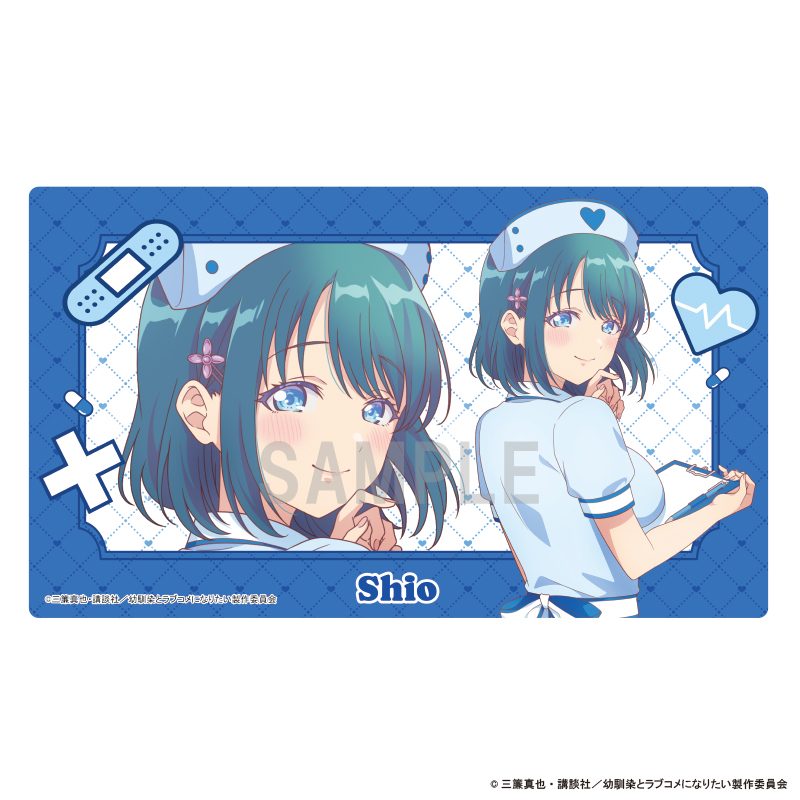 幼馴染とはラブコメにならない ラバーマット 水萌汐 ナースVer. ("You Can't Be In a Rom-Com with Your Childhood Friends!" Rubber Mat Minamo Shio Nurse Ver.)