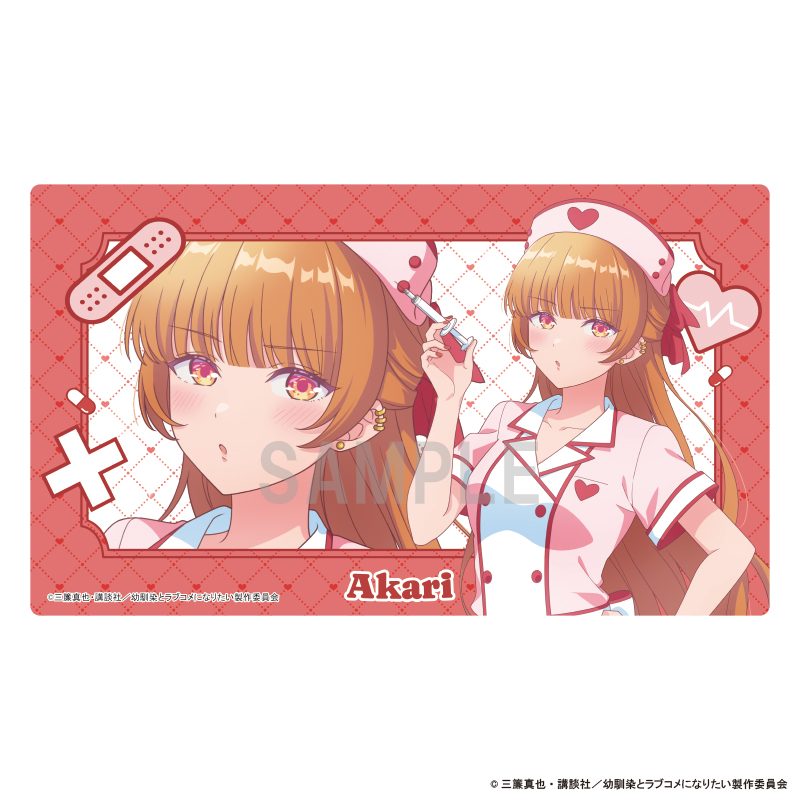 幼馴染とはラブコメにならない ラバーマット 火威灯 ナースVer. ("You Can't Be In a Rom-Com with Your Childhood Friends!" Rubber Mat Hiodoshi Akari Nurse Ver.)