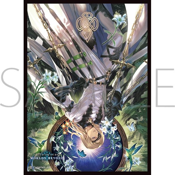 きゃらスリーブコレクション マットシリーズ Shadowverse: Worlds Beyond 天踏む《吊るされた男》・ローフラッド No.MT2336 (Chara Sleeve Collection Matt Series "Shadowverse: Worlds Beyond" Wolfraud, Skybound Hanged Man No. MT2336)