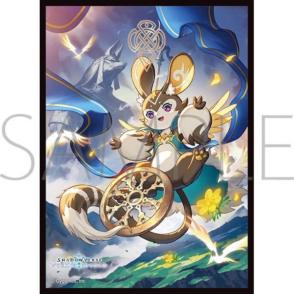 きゃらスリーブコレクション マットシリーズ Shadowverse: Worlds Beyond 廻る《運命の輪》・スロース No.MT2342 (Chara Sleeve Collection Matt Series "Shadowverse: Worlds Beyond" Slaus, Revolving Wheel of Fortune No. MT2342)