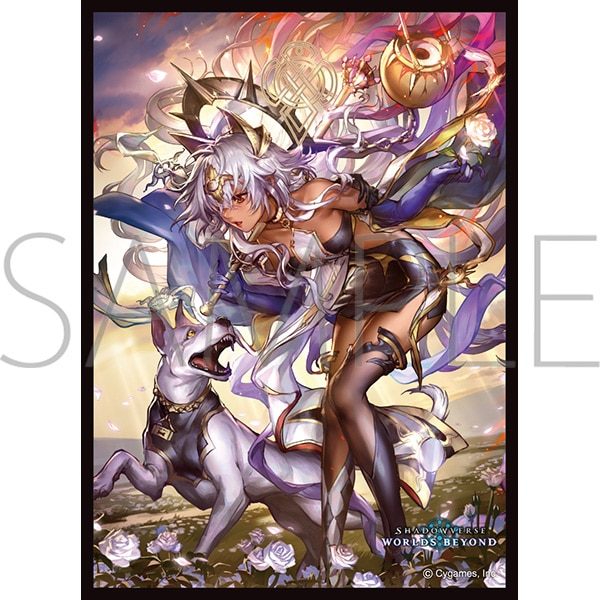 きゃらスリーブコレクション マットシリーズ Shadowverse: Worlds Beyond 歩む《愚者》・リンクル No.MT2338 (Chara Sleeve Collection Matt Series "Shadowverse: Worlds Beyond" Lhynkal, Wandering Fool No. MT2338)