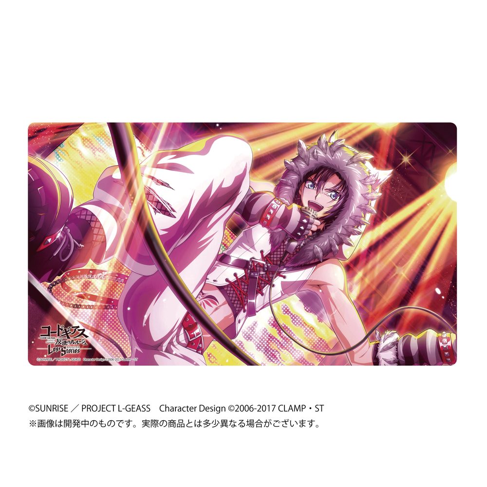 ラバーデスクマットコレクション コードギアス 反逆のルルーシュ ロストストーリーズ 男主人公(パワフル・シンガー) (Rubber Desk Mat Collection "Code Geass Lelouch of the Rebellion Lost Stories" Male Protagonist (Powerful Singer))