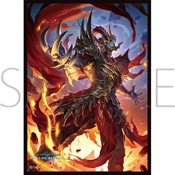 きゃらスリーブコレクション マットシリーズ Shadowverse: Worlds Beyond 侮蔑の継承者・アジュラフリート No.MT2332 (Chara Sleeve Collection Matt Series "Shadowverse: Worlds Beyond" Azurifrit, Heir to Disdain No. MT2332)