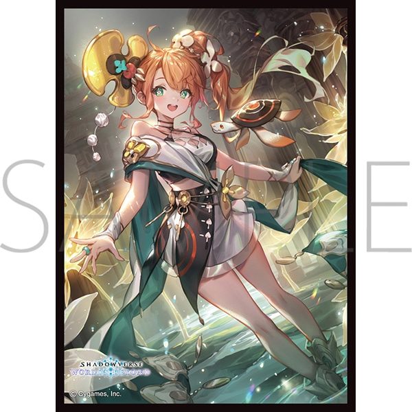 きゃらスリーブコレクション マットシリーズ Shadowverse: Worlds Beyond 安息の継承者・ヒメカ No.MT2334 (Chara Sleeve Collection Matt Series "Shadowverse: Worlds Beyond" Himeka, Heir to Repose No. MT2334)