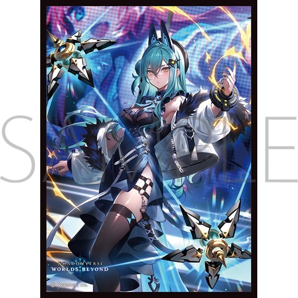 きゃらスリーブコレクション マットシリーズ Shadowverse: Worlds Beyond 破壊の継承者・アクシア No.MT2335 (Chara Sleeve Collection Matt Series "Shadowverse: Worlds Beyond" Axia, Heir to Destruction No. MT2335)