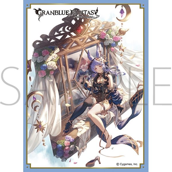 きゃらスリーブコレクション マットシリーズ グランブルーファンタジー ティコ No.MT2255 (Chara Sleeve Collection Matt Series "Granblue Fantasy" Tikoh No. MT2255)