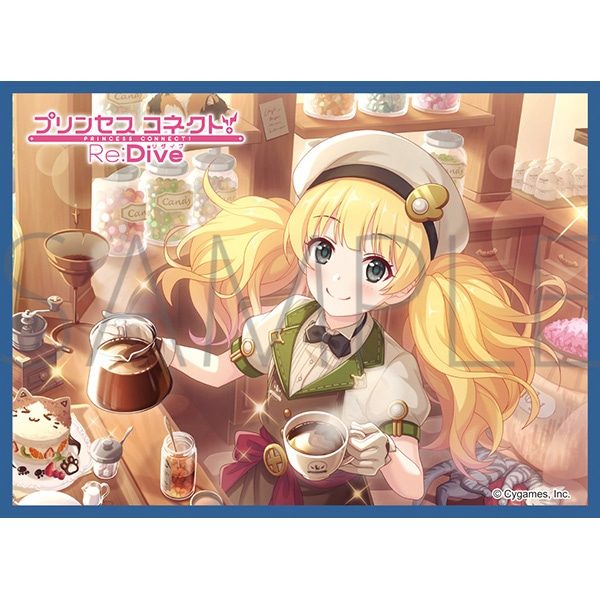 きゃらスリーブコレクション マットシリーズ プリンセスコネクト!Re:Dive モニカ(カフェ) No.MT2269 (Chara Sleeve Collection Matt Series "Princess Connect! Re:Dive" Monika (Cafe) No. MT2269)