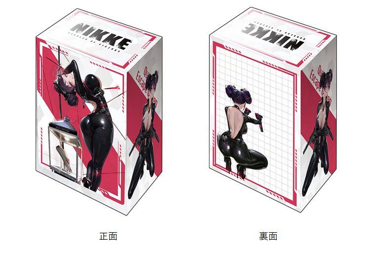 ブシロード デッキホルダーコレクション V3 Vol.1209 勝利の女神:NIKKE クエンシー - エスケープクイーンVer. (Bushiroad Deck Holder Collection V3 Vol. 1209 "Goddess of Victory: Nikke" Quency - Escape Queen Ver.)