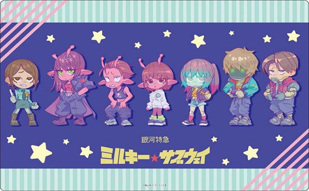 ブシロード ラバーマットコレクション V2 Vol.1952 銀河特急 ミルキー☆サブウェイ (Bushiroad Rubber Mat Collection V2 Vol. 1952 "MILKY SUBWAY THE GALACTIC LIMITED EXPRESS")