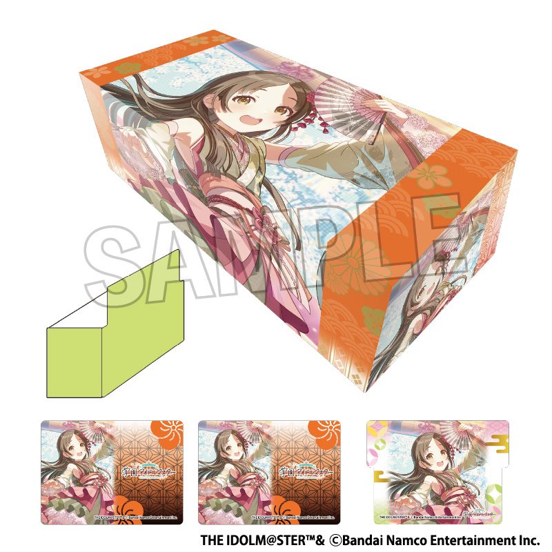 学園アイドルマスター イラストカードボックスNT 雪解けに 倉本千奈 ("Gakuen Idolmaster" Illustration Card Box Next Turn Yukidokeni Kuramoto China)