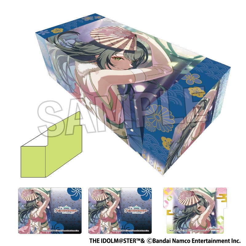 学園アイドルマスター イラストカードボックスNT 雪解けに 月村手毬 ("Gakuen Idolmaster" Illustration Card Box Next Turn Yukidokeni Tsukimura Temari)