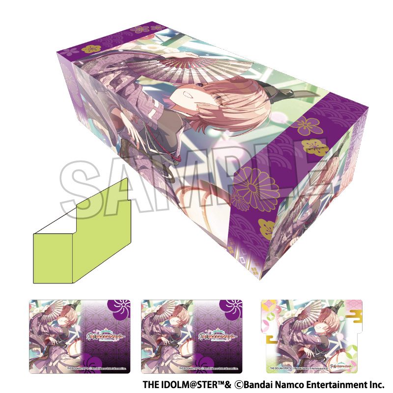 学園アイドルマスター イラストカードボックスNT 雪解けに 有村麻央 ("Gakuen Idolmaster" Illustration Card Box Next Turn Yukidokeni Arimura Mao)