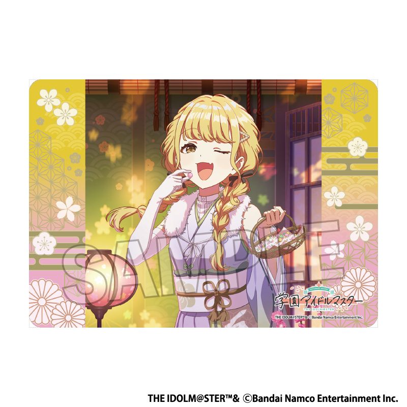 学園アイドルマスター イラストプレイマットNT 世界一可愛い私 '25ひな祭り 藤田ことね ("Gakuen Idolmaster" Illustration Play Mat Next Turn Sekaiichi Kawaii Watashi '25 Hina Matsuri Fujita Kotone)
