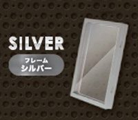 フルプロテクトパックケース・プラス<P> シルバー (Full Protect Pack Case Plus (P) Silver)