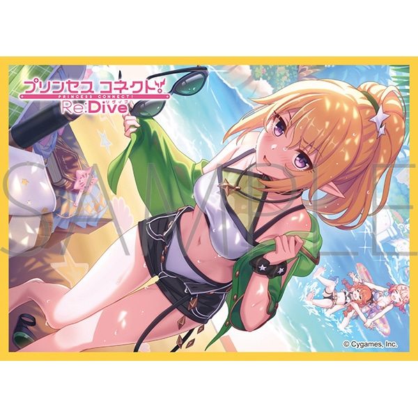きゃらスリーブコレクション マットシリーズ プリンセスコネクト!Re:Dive クロエ(ウィンター) No.MT2267 (Chara Sleeve Collection Matt Series "Princess Connect! Re:Dive" Chloe (Winter) No. MT2267)