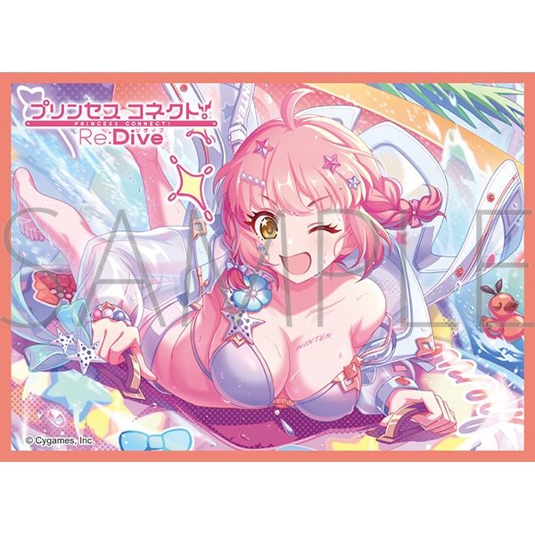 きゃらスリーブコレクション マットシリーズ プリンセスコネクト!Re:Dive チエル(ウィンター) No.MT2266 (Chara Sleeve Collection Matt Series "Princess Connect! Re:Dive" Chieru (Winter) No. MT2266)