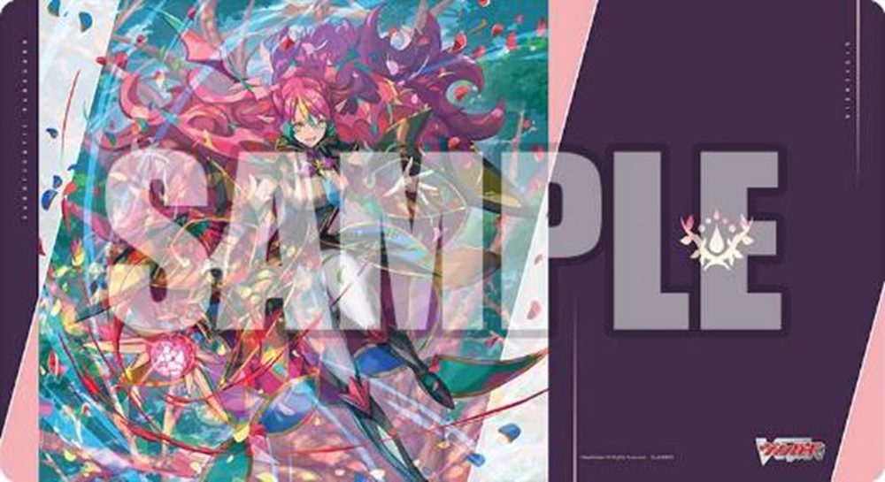 ブシロード ラバーマットコレクション V2 Vol.1941 カードファイト!! ヴァンガード 悠久の大魔法師 ベルクレア (Bushiroad Rubber Mat Collection V2 Vol. 1941 "Card Fight!! Vanguard" Great Magic Caster of Eternity, Berucrea)