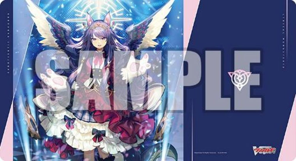 ブシロード ラバーマットコレクション V2 Vol.1942 カードファイト!! ヴァンガード LettiaMateS マグノリア 幻影 (Bushiroad Rubber Mat Collection V2 Vol. 1942 "Card Fight!! Vanguard" LettiaMateS, Magnolia Fantome)