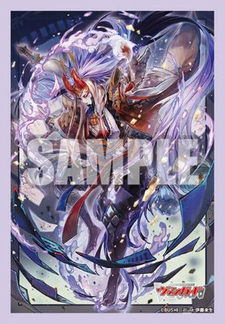 ブシロードスリーブコレクション ミニ Vol.832 カードファイト!! ヴァンガード 閻魔忍鬼 ムジンロード (Bushiroad Sleeve Collection Mini Vol. 832 "Card Fight!! Vanguard" Enma Stealth Rogue, Mujinlord)