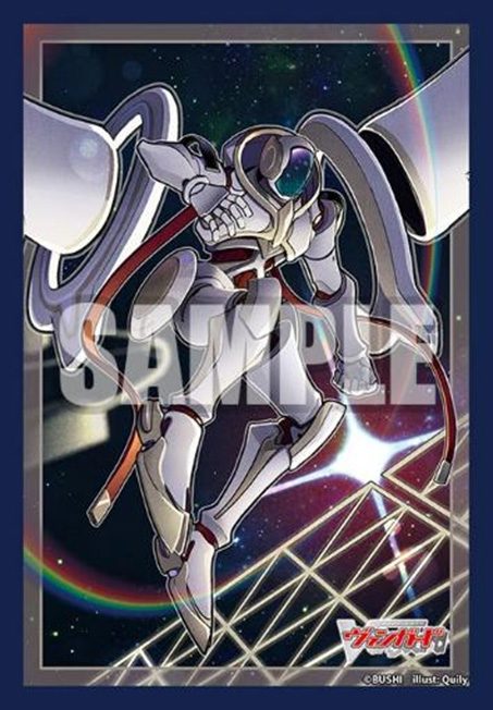 ブシロードスリーブコレクション ミニ Vol.833 カードファイト!! ヴァンガード グランドアームズ シルエット (Bushiroad Sleeve Collection Mini Vol. 833 "Card Fight!! Vanguard" Grand Arms, Silhouette)