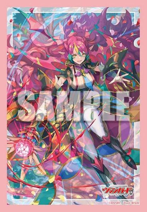ブシロードスリーブコレクション ミニ Vol.837 カードファイト!! ヴァンガード 悠久の大魔法師 ベルクレア (Bushiroad Sleeve Collection Mini Vol. 837 "Card Fight!! Vanguard" Great Magic Caster of Eternity, Berucrea)