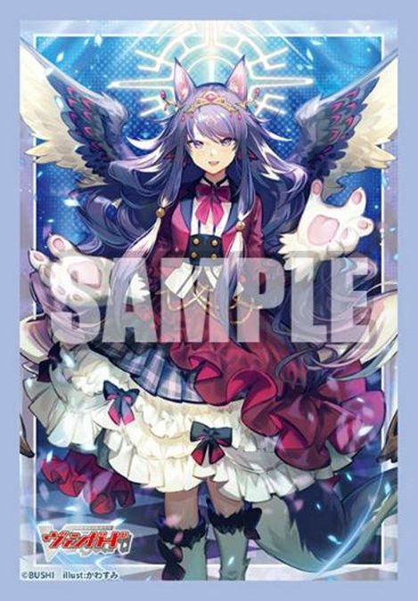 ブシロードスリーブコレクション ミニ Vol.838 カードファイト!! ヴァンガード LettiaMateS マグノリア 幻影 (Bushiroad Sleeve Collection Mini Vol. 838 "Card Fight!! Vanguard" LettiaMateS, Magnolia Fantome)
