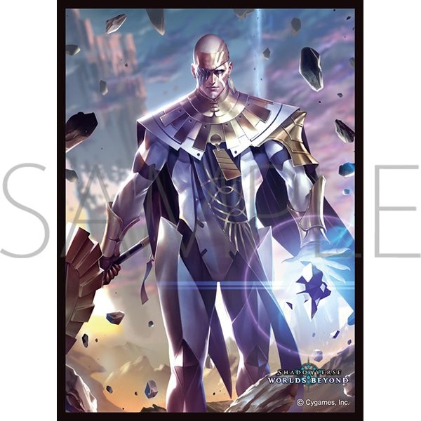 きゃらスリーブコレクション マットシリーズ Shadowverse: Worlds Beyond 絶大の顕現・マゼルベイン No.MT2327 (Chara Sleeve Collection Matt Series "Shadowverse: Worlds Beyond" Mjerrabaine, Great Manifest No. MT2327)